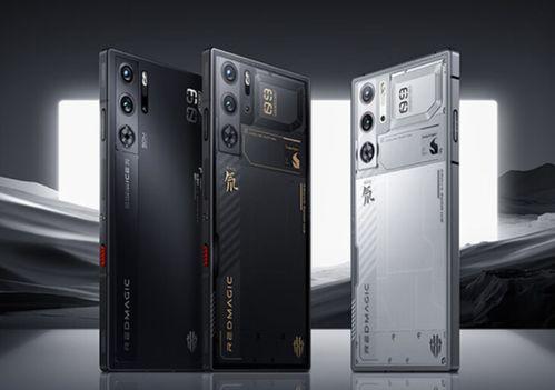 红魔九最新爆料图片